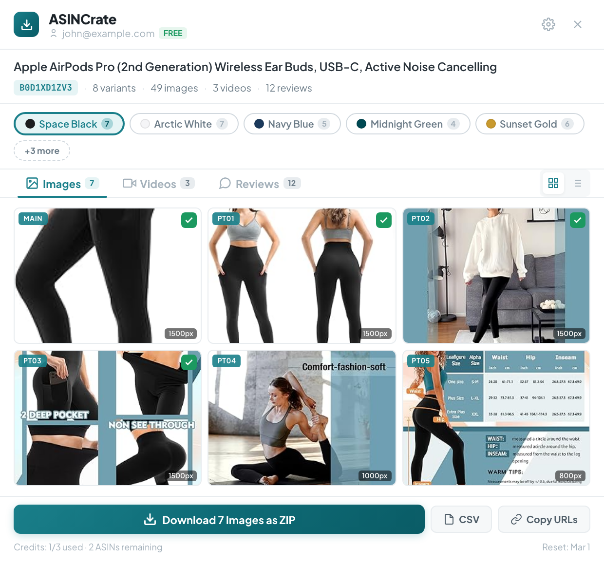 ASINCrate sidebar showing Amazon product images with variant chips, image grid, and bulk download options